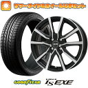 【取付対象】175/60R16 夏タイヤ ホイール4本セット GOODYEAR EAGLE LS EXE(限定) (4/100車用) BRANDLE N52BP 16インチ【送料無料】