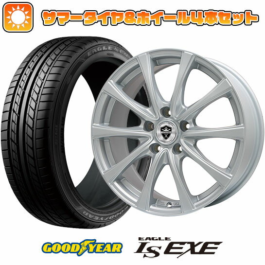 【取付対象】205/50R17 夏タイヤ ホイール4本セット GOODYEAR EAGLE LS EXE(限定) (5/100車用) BRANDLE KF25 17インチ【送料無料】