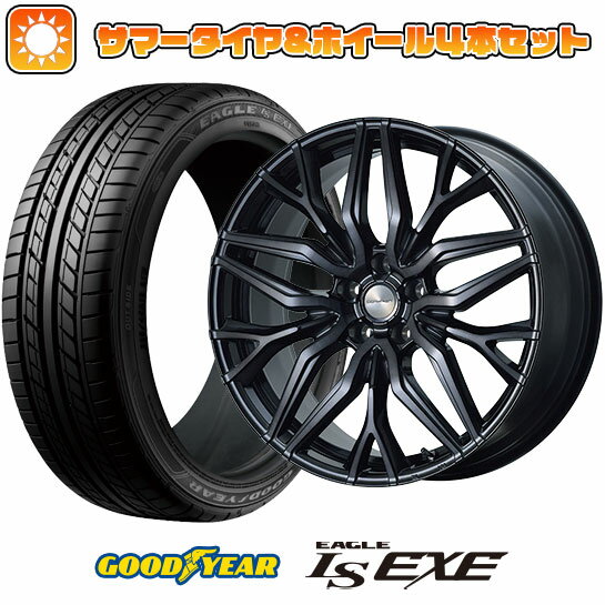 【取付対象】205/50R17 夏タイヤ ホイ