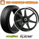 エントリーしてポイント5倍! 205/50R17 夏タイヤ ホイール4本セット (5/114車用) GOODYEAR イーグル エルエス エグゼ(限定) エンケイ チューニング SC38 17インチ