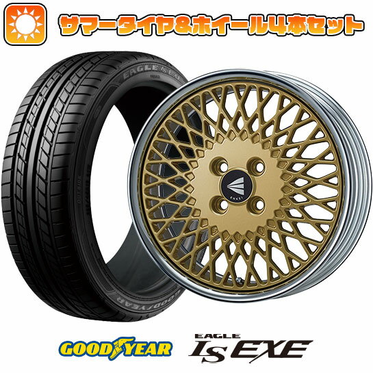 175/60R16 夏タイヤ ホイール4本セット GOODYEAR イーグル エルエス エグゼ(限定) (4/100車用) エンケイ ネオクラシック メッシュ4 ネオ 16インチ