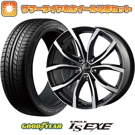 【取付対象】245/45R19 夏タイヤ ホイール4本セット GOODYEAR EAGLE LS EXE(限定) (5/114車用) VENERDI レヴァント タイプ2 19インチ【送料無料】