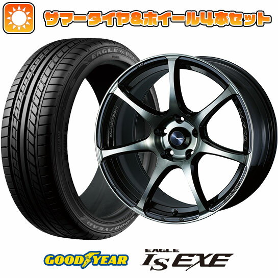 【取付対象】215/45R18 夏タイヤ ホイール4本セット ライズ/ロッキー（ハイブリッド） GOODYEAR EAGLE LS EXE(限定) WEDS ウェッズスポーツ SA-75R 18インチ【送料無料】