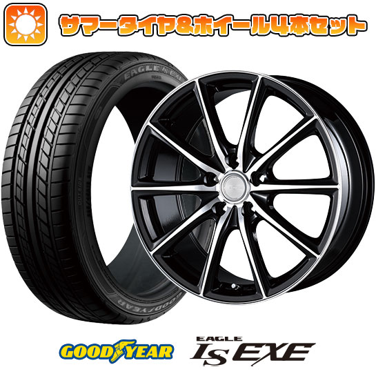 【取付対象】215/45R18 夏タイヤ ホイール4本セット GOODYEAR EAGLE LS EXE(限定) (5/114車用) BRIDGESTONE エコフォルム CRS/15 18インチ【送料無料】