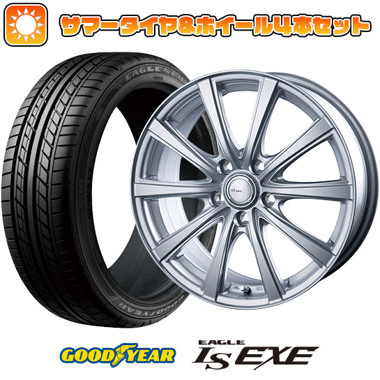 【取付対象】225/55R17 夏タイヤ ホイ