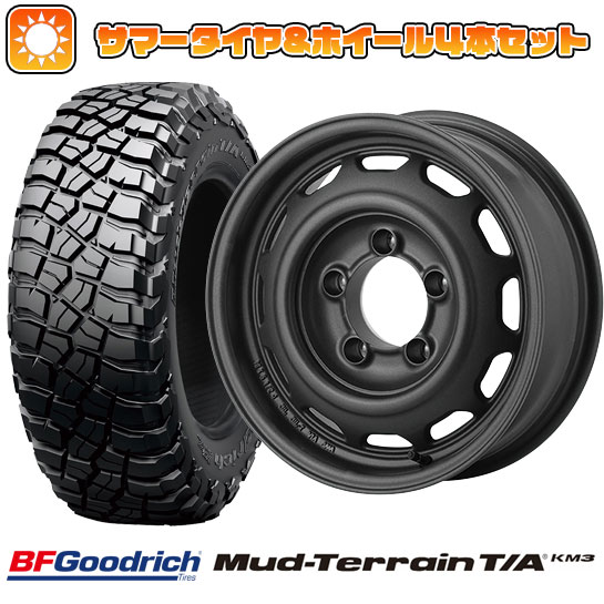 【取付対象】30X9.5R15 夏タイヤ ホイール4本セット ジムニーシエラ BFグッドリッチ マッドテレーンT/A KM3 アピオ ワイルドボア ベンチュラ 6J 6.00-15