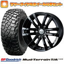 【取付対象】265/65R17 夏タイヤ ホイール4本セット BFグッドリッチ マッドテレーンT/A KM3(6/139車用) ウェッズ プロディータ プロディータ HC2 ブラック 17インチ【送料無料】