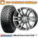 【取付対象】265/70R17 夏タイヤ ホイール4本セット BFグッドリッチ マッドテレーンT/A KM3 (6/139車用) WEDS プロディータ プロディータ HC2 メタリックシルバー 17インチ【送料無料】 1