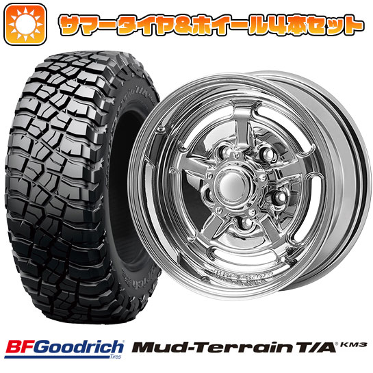 【取付対象】30X9.5R15 夏タイヤ ホイール4本セット ジムニーシエラ BFグッドリッチ マッドテレーンT/A KM3 アピオ ワイルドボア HR 6J 6.00-15