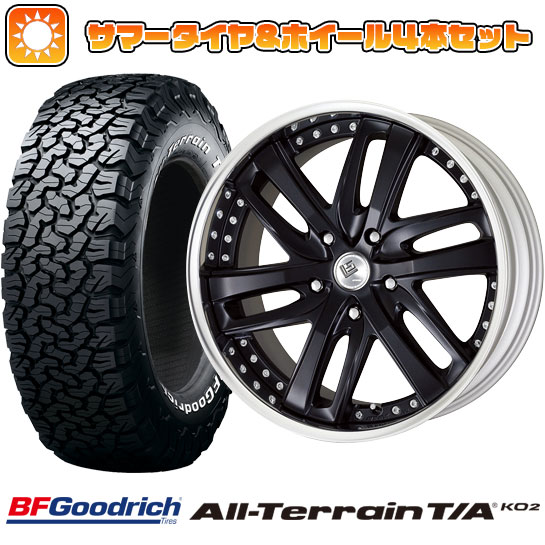 【取付対象】275/55R20 夏タイヤ ホイ