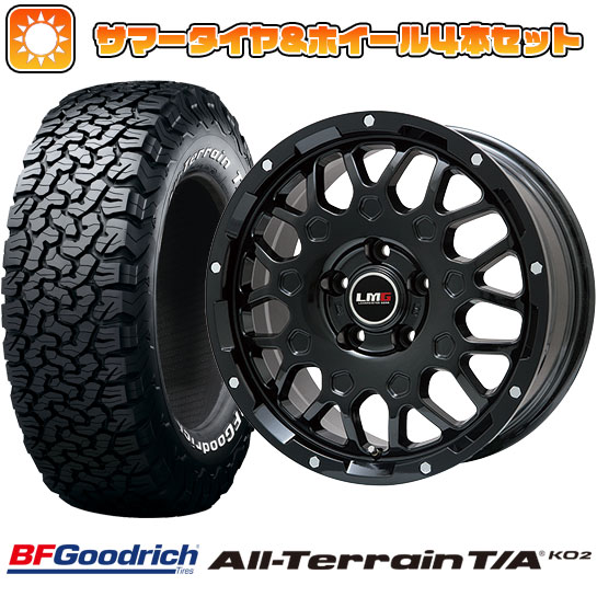【取付対象】215/70R16 夏タイヤ ホイール4本セット BFグッドリッチ オールテレーンT/A KO2 RWL/RBL (5/114車用) LEHRMEISTER LMG MS-9W グロスブラック 16インチ【送料無料】