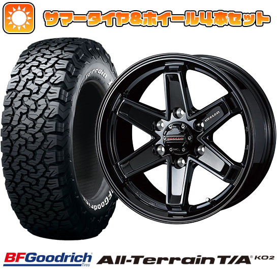 【取付対象】265/65R18 夏タイヤ ホイール4本セット ランクル300 BFグッドリッチ オールテレーンT/A KO2 RWL/RBL WEDS キーラー タクティクス 18インチ【送料無料】