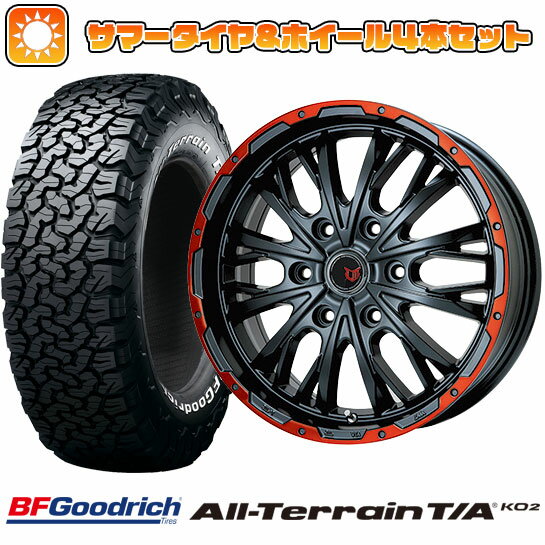 【取付対象】275/70R17 夏タイヤ ホイ