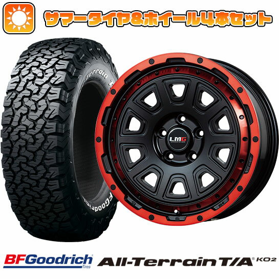 【取付対象】235/70R16 夏タイヤ ホイール4本セット BFグッドリッチ オールテレーンT/A KO2 RWL/RBL (5/114車用) LEHRMEISTER LMG DS-10 マットブラック/レッドリム 16インチ【送料無料】