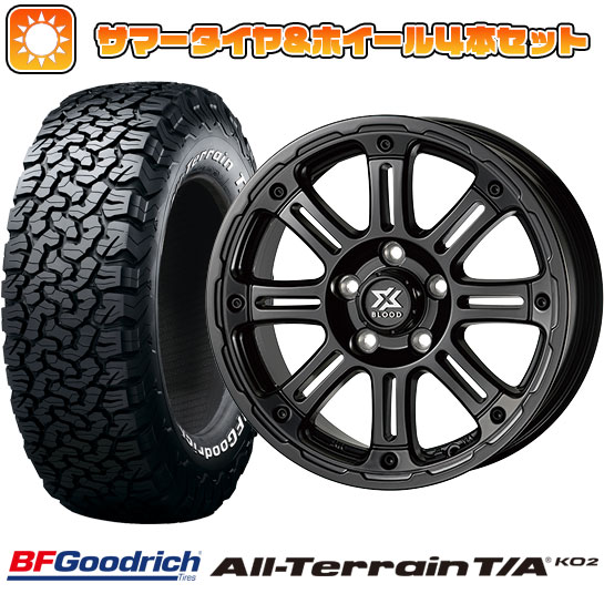 235/70R16 夏タイヤ ホイール4本セット BFグッドリッチ オールテレーンT/A KO2 RWL/RBL (5/114車用) COSMIC クロスブラッド XB-01 16インチ