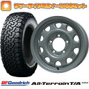 215/75R15 夏タイヤ ホイール4本セット ジムニーシエラ BFグッドリッチ オールテレーンT/A KO2 RBL LEHRMEISTER LMG OFF-STYLE(グレー) 15インチ