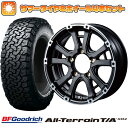 【取付対象】215/70R16 夏タイヤ ホイール4本セット ジムニーシエラ BFグッドリッチ オールテレーンT/A KO2 RWL/RBL INTER MILANO MUD BAHN XR-600S 16インチ【送料無料】