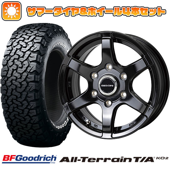 ytΏہz285/70R17 ă^C zC[4{Zbg (6/139ԗp) BFObhb` I[e[T/A KO2 RWL/RBL zbgX^bt oC\ BN-04 17C`yz