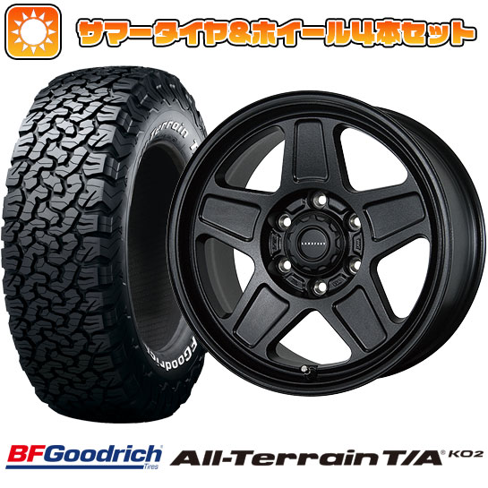 275/70R17 夏タイヤ ホイール4本セット (6/139車用) BFグッドリッチ オールテレーンT/A KO2 RWL/RBL トピー ランドフット GWD 17インチ