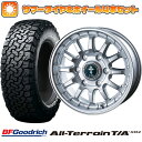 【取付対象】275/70R17 夏タイヤ ホイール4本セット (6/139車用) BFグッドリッチ オールテレーンT/A KO2 RWL/RBL インターミラノ クロスフィールド アルファ 17インチ【送料無料】