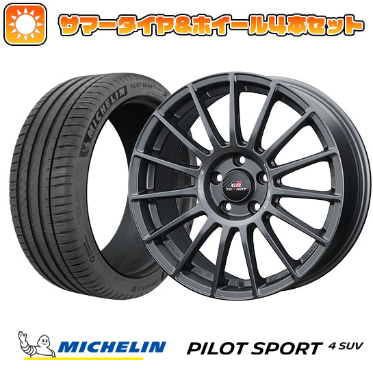 【取付対象】 235/50R20 夏タイヤ ホイール4本セット MICHELIN パイロット スポーツ4 SUV レクサスNX 2021/11- OZ スーパーツーリズモ TGR-WRT 20インチ【送料無料】