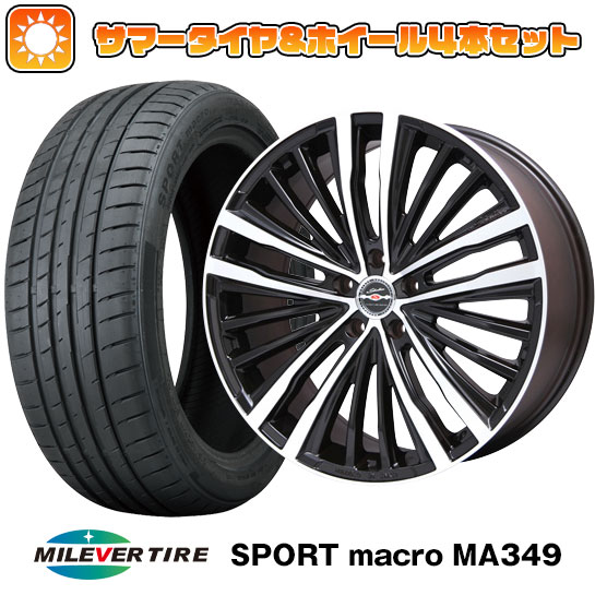 215/35R19 夏タイヤ ホイール4本セット MILEVER スポーツマクロ MA349（限定） (5/100車用) 共豊 シャレン XR-75 モノブロック 19インチ(送料無料)