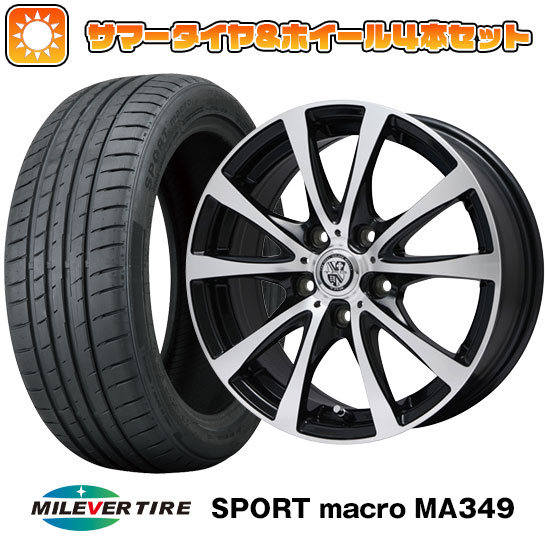 【取付対象】205/55R17 夏タイヤ ホイール4本セット (5/114車用) MILEVER スポーツマクロ MA349（限定） ビッグウエイ TRG-バーン XP 17インチ【送料無料】