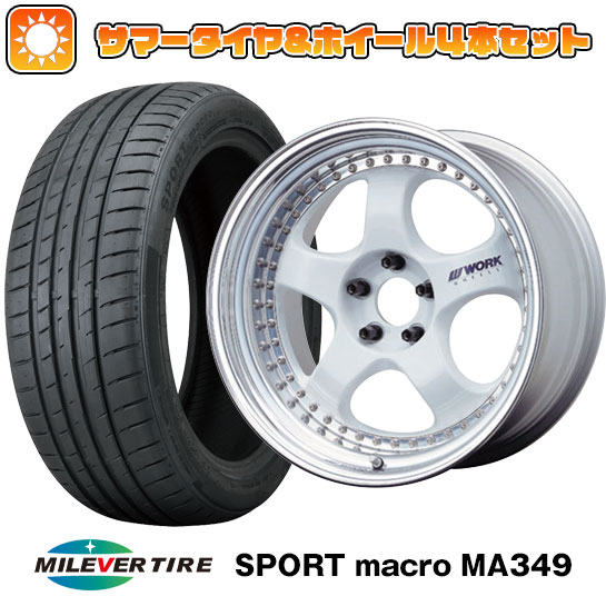 【取付対象】 225/35R20 夏タイヤ ホイール4本セット MILEVER スポーツマクロ MA349（限定） (5/100車用) ワーク マイスター S1 3P 20インチ【送料無料】