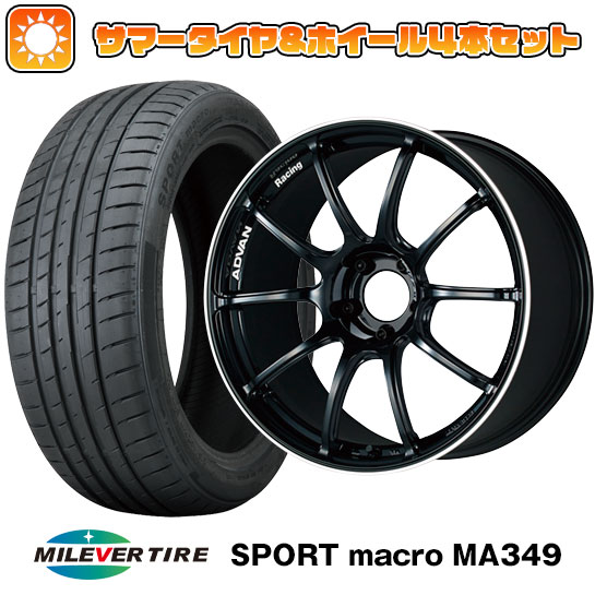 【取付対象】225/35R19 夏タイヤ ホイール4本セット MILEVER スポーツマクロ MA349（限定） (5/100車用) ヨコハマ アドバンレーシング RZII 19インチ(送料無料)