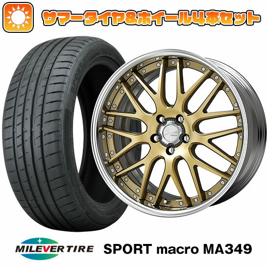 【取付対象】215/35R19 夏タイヤ ホイール4本セット MILEVER スポーツマクロ MA349（限定） (5/100車用) WORK ランベック LM1 19インチ(送料無料)