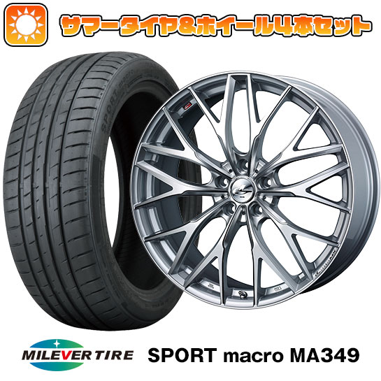 【取付対象】245/45R19 夏タイヤ ホイール4本セット MILEVER スポーツマクロ MA349（限定） (5/114車用) WEDS レオニス MX 19インチ(送料無料)