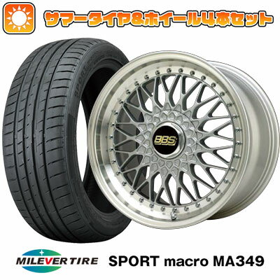 【新品国産5穴114.3車】 夏タイヤ ホイール4本セット 245/35R20 ミレバー スポーツマクロ MA349（限定） BBS JAPAN SUPER RS 20インチ(送料無料)