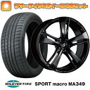 【取付対象】215/35R19 夏タイヤ ホイール4本セット MILEVER スポーツマクロ MA349（限定） (5/100車用) ブリヂストン サヴェンサー AW5s 19インチ(送料無料)