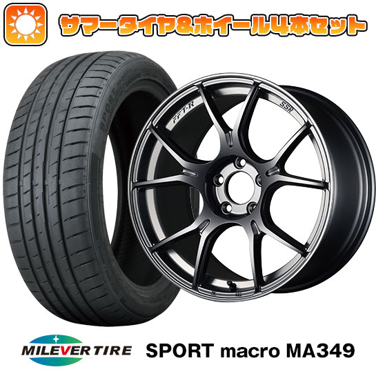 【取付対象】205/55R17 夏タイヤ ホイール4本セット (5/114車用) MILEVER スポーツマクロ MA349（限定） SSR GTX02 17インチ【送料無料】