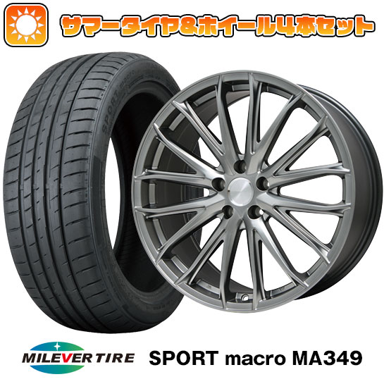 【取付対象】 225/30R20 夏タイヤ ホイール4本セット MILEVER スポーツマクロ MA349（限定） (5/114車用) ブランドル 757 20インチ【送料無料】