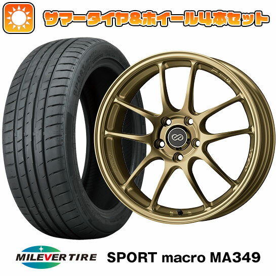 【取付対象】205/40R17 夏タイヤ ホイール4本セット (4/100車用) MILEVER スポーツマクロ MA349（限定） エンケイ PF01 17インチ【送料無料】