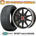 195/50R16 夏タイヤ ホイール4本セット MILEVER スポーツマクロ MA349（限定） (4/100車用) レアマイスター LMスポーツRS10(グロスブラックリムポリッシュ) 16インチ