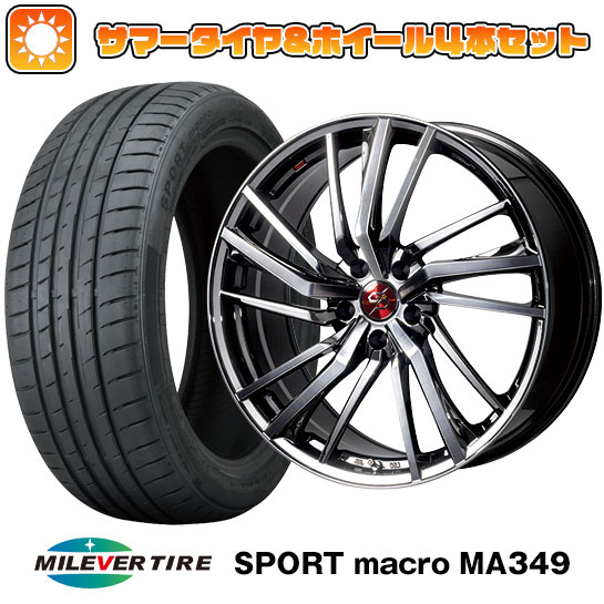 【取付対象】215/35R19 夏タイヤ ホイール4本セット MILEVER スポーツマクロ MA349（限定） (5/100車用) プレミックス ドルチェ3x5(BMCポリッシュ) 19インチ(送料無料)