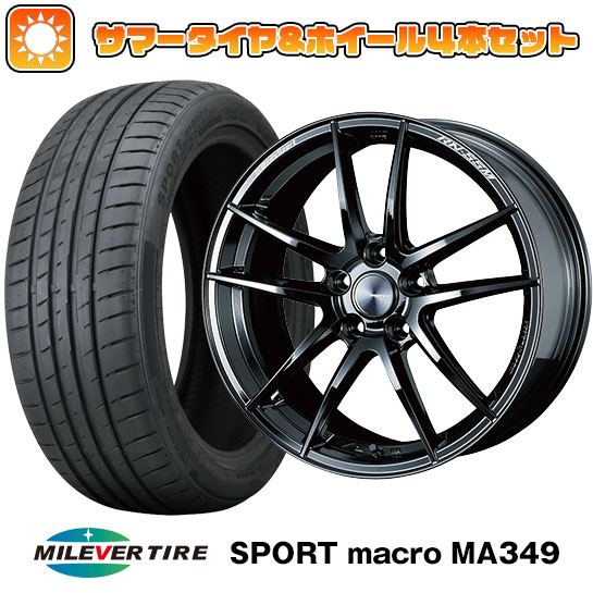 【取付対象】235/35R19 夏タイヤ ホイール4本セット MILEVER スポーツマクロ MA349（限定） (5/114車用) ウェッズ ウェッズスポーツ RN-55M 19インチ(送料無料)