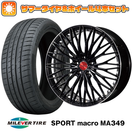 【取付対象】 225/30R20 夏タイヤ ホイール4本セット MILEVER スポーツマクロ MA349（限定） (5/114車用) レアマイスター ティニャネロ(パールブラック/リムポリッシュ) 20インチ【送料無料】