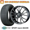 【取付対象】225/45R19 夏タイヤ ホイール4本セット MILEVER スポーツマクロ MA349(限定) (5/114車用) WEDS F-ZERO FZ-1 19インチ(送料無料)