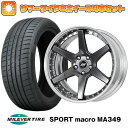 エントリーしてタイヤ交換チケット同時購入でポイント10倍! 225/35R19 夏タイヤ ホイール4本セット MILEVER スポーツマクロ MA349（限定） (5/114車用) ワーク バックレーベルジースト BST-1 19インチ(送料無料)