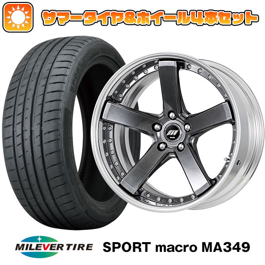 【取付対象】 225/30R20 夏タイヤ ホイール4本セット MILEVER スポーツマクロ MA349（限定） (5/114車用) ワーク バックレーベルジースト BST-2 20インチ【送料無料】