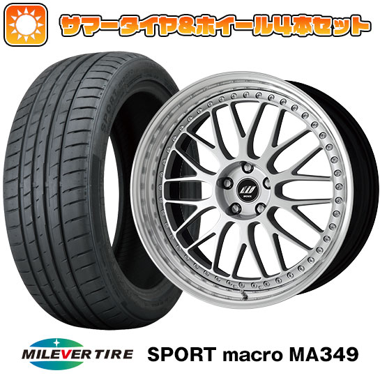 【取付対象】225/35R19 夏タイヤ ホイール4本セット MILEVER スポーツマクロ MA349（限定） (5/100車用) ワーク ジスタンス W10M 19インチ(送料無料)