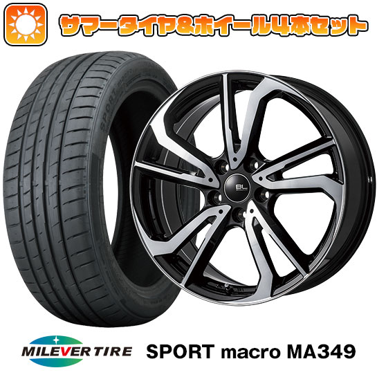 225/50R17 夏タイヤ ホイール4本セット (5/114車用) MILEVER スポーツマクロ MA349（限定） ブランドルライン レツィオ パールブラックポリッシュ 17インチ