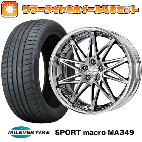 【取付対象】215/35R19 夏タイヤ ホイール4本セット MILEVER スポーツマクロ MA349（限定） (5/100車用) WORK シュヴァート SG1 19インチ(送料無料)