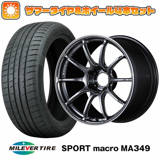 ytΏہz215/35R19 ă^C zC[4{Zbg MILEVER X|[c}N MA349ij (5/100ԗp) Rn} Aho[VO RSIII 19C`()