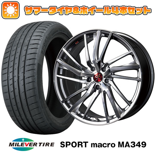 【取付対象】215/35R19 夏タイヤ ホイール4本セット MILEVER スポーツマクロ MA349（限定） (5/100車用) プレミックス ドルチェ3x5(ハイパーシルバーポリッシュ) 19インチ(送料無料)