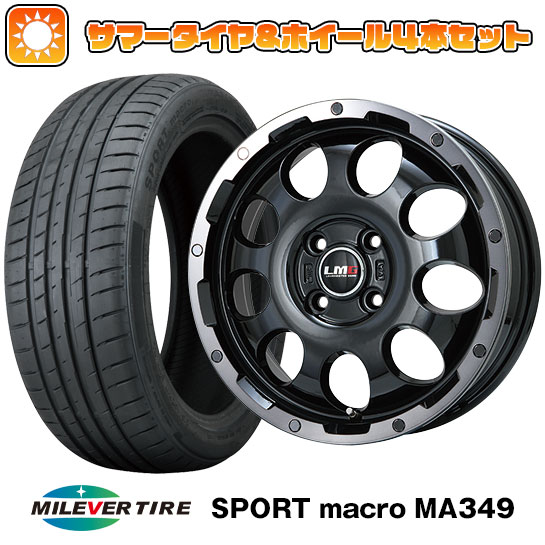  ŷԾŹ㤨֡ڼоݡ205/45R17 ƥ ۥ4ܥå (4/100 MILEVER ݡĥޥ MA349ʸ LEHRMEISTER LMG CS-9 ֥å/֥åꥢ 17̵ۡפβǤʤ70,400ߤˤʤޤ