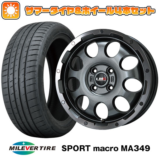  ŷԾŹ㤨֡ڼоݡ205/45R17 ƥ ۥ4ܥå (4/100 MILEVER ݡĥޥ MA349ʸ LEHRMEISTER LMG CS-9 ᥿ݥå 17̵ۡפβǤʤ70,400ߤˤʤޤ